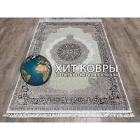 Турецкий ковер Narsis 9071 Крем-синий